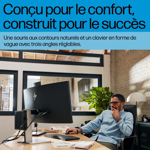 HP 685 CFT DUAL-MODE KB/MSE - Achat / Vente sur grosbill.com - 4