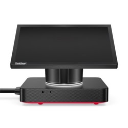 Vidéoconférence Lenovo Grosbill