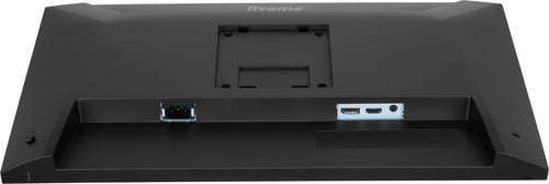 Iiyama 24 pouces  XB2491HS-B1 - Ecran PC Iiyama - grosbill.com - 12