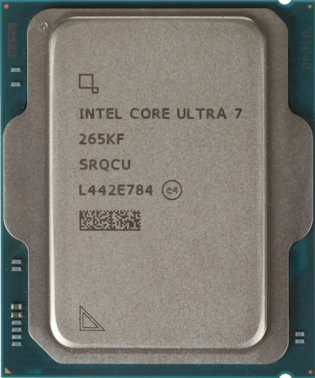 Processeur Intel Grosbill
