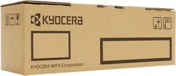Consommable imprimante Ricoh Grosbill