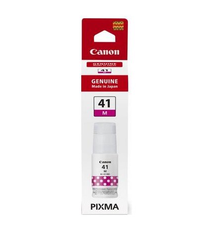 Canon - Magenta - 4544C001 - Achat / Vente Consommable imprimante sur grosbill.com - 0