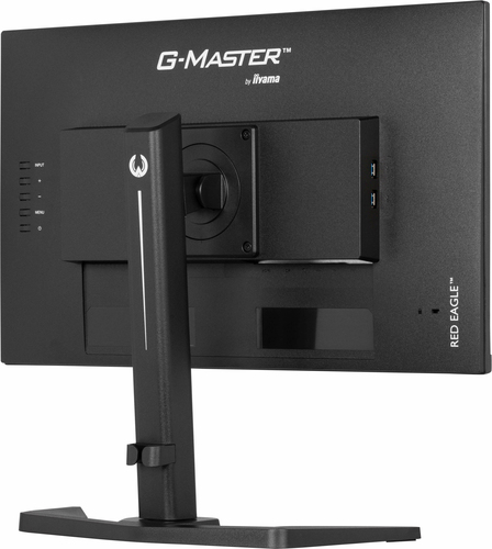 Iiyama 24 pouces  GB2470HSU-B6 - Ecran PC Iiyama - grosbill.com - 9