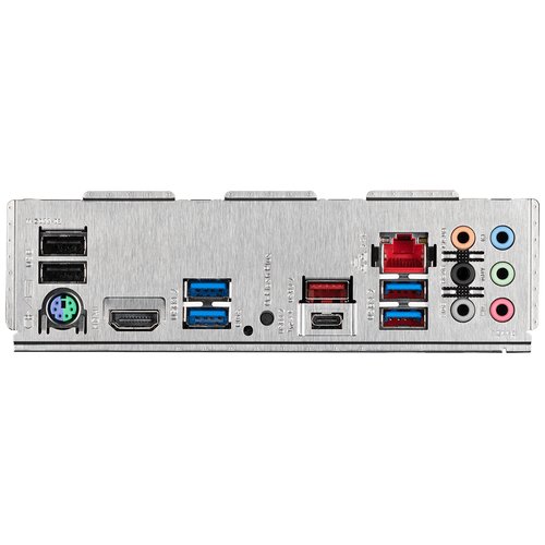 Gigabyte X570S UD ATX  - Carte mère Gigabyte - grosbill.com - 3