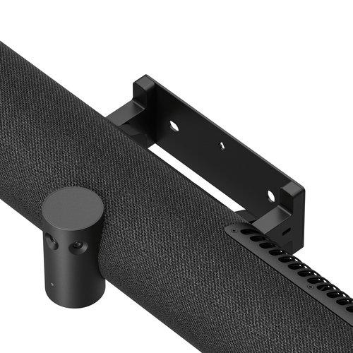 P50 VBS Wall Mount - Achat / Vente sur grosbill.com - 1