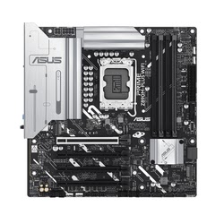 Carte mère Asus Grosbill