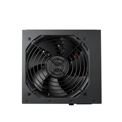 Alimentation FSP Grosbill