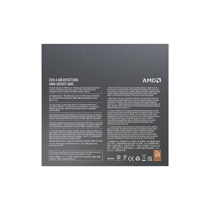AMD Ryzen 9 7900X - 5.6GHz - Processeur AMD - grosbill.com - 3