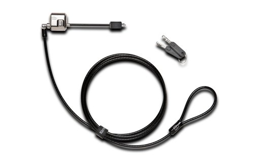MiniSaver Mobile Lock - Achat / Vente sur grosbill.com - 3