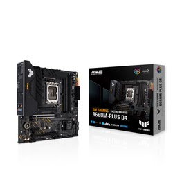 Carte mère Asus Grosbill