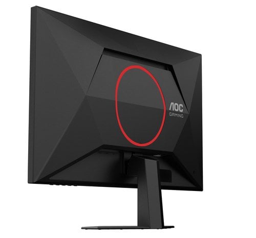 27G4ZRE 27' 16:9 Fast IPS 260Hz - Achat / Vente sur grosbill.com - 12
