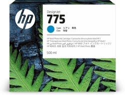 Consommable imprimante HP Grosbill