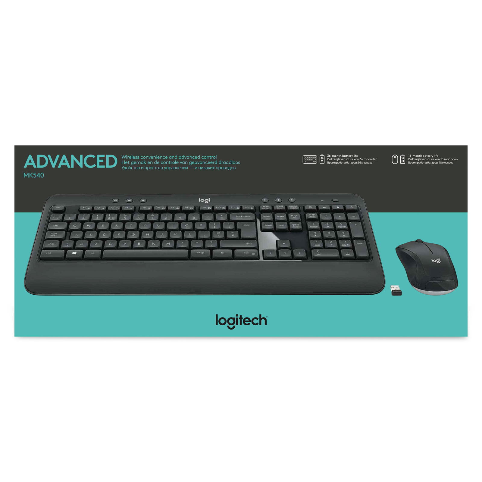 Logitech MK540 Advance - Pack Clavier/Souris - grosbill.com - 1