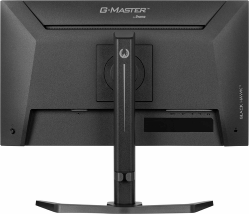 Iiyama 24 pouces  GB2441HSU-B1 - Ecran PC Iiyama - grosbill.com - 10