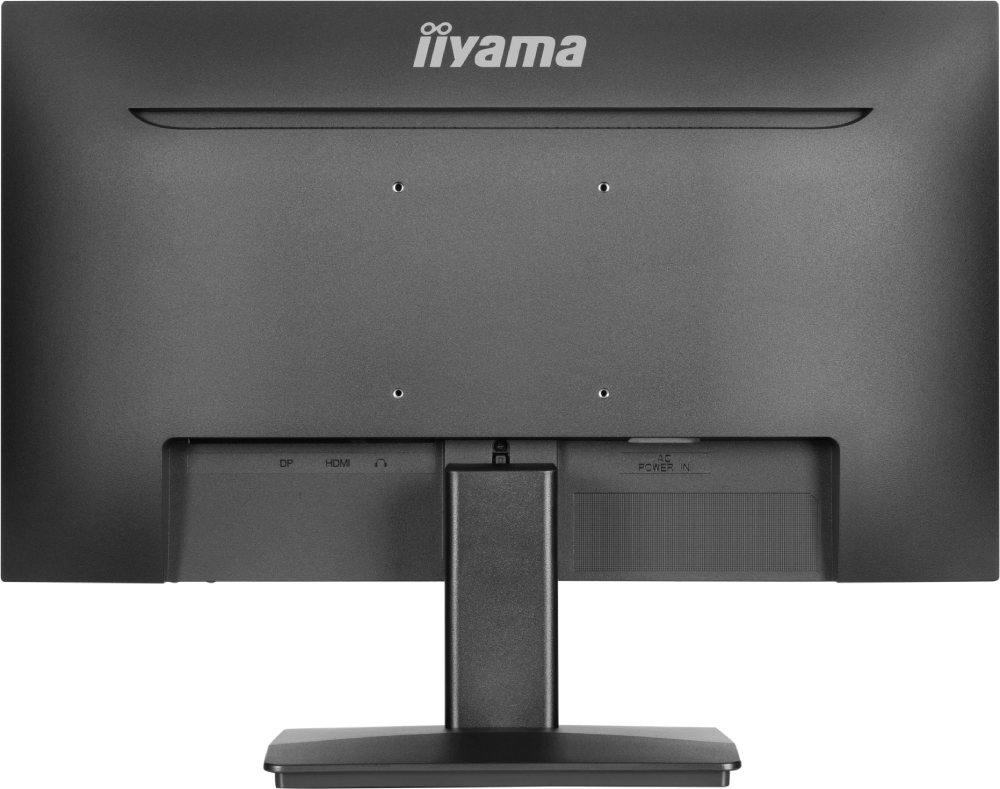Iiyama 22 pouces  XU2293HS-B6 - Ecran PC Iiyama - grosbill.com - 4