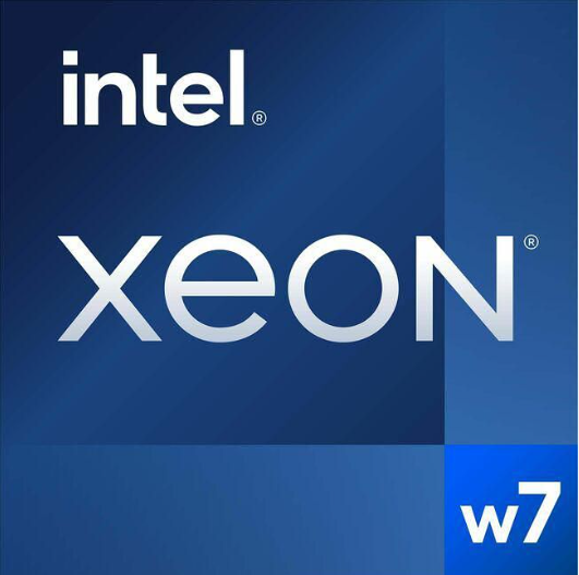 Processeur Intel Grosbill