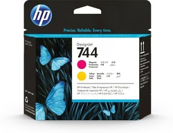 Consommable imprimante HP Grosbill