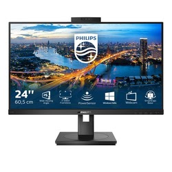 Ecran PC Philips Grosbill