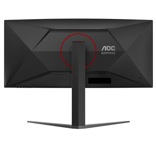 AOC 34 pouces  CU34G4 - Ecran PC AOC - grosbill.com - 6