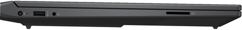 HP 88W87EA - PC portable HP - grosbill.com - 4