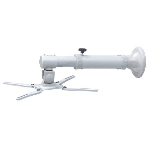 Projector Wall Mount UltraShortThrow SIL - Achat / Vente sur grosbill.com - 1