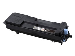 Consommable imprimante Epson Grosbill