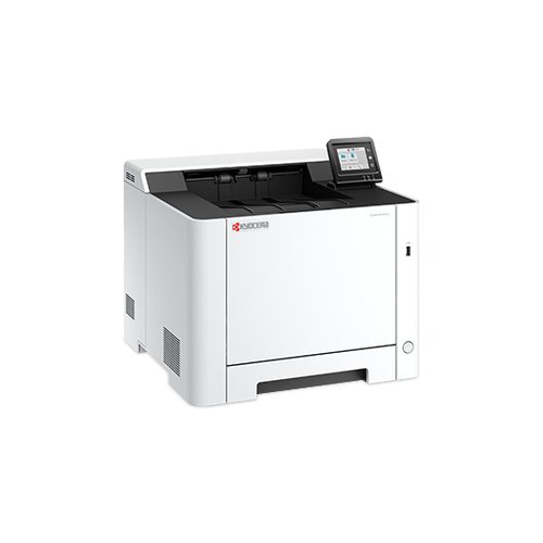 Imprimante multifonction Kyocera Grosbill