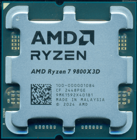 9800X3D + B850 - grosbill.com - 4