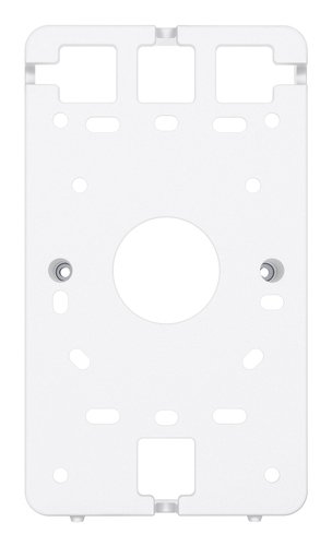 WALL PLATE ACCESS POINT - Achat / Vente sur grosbill.com - 2