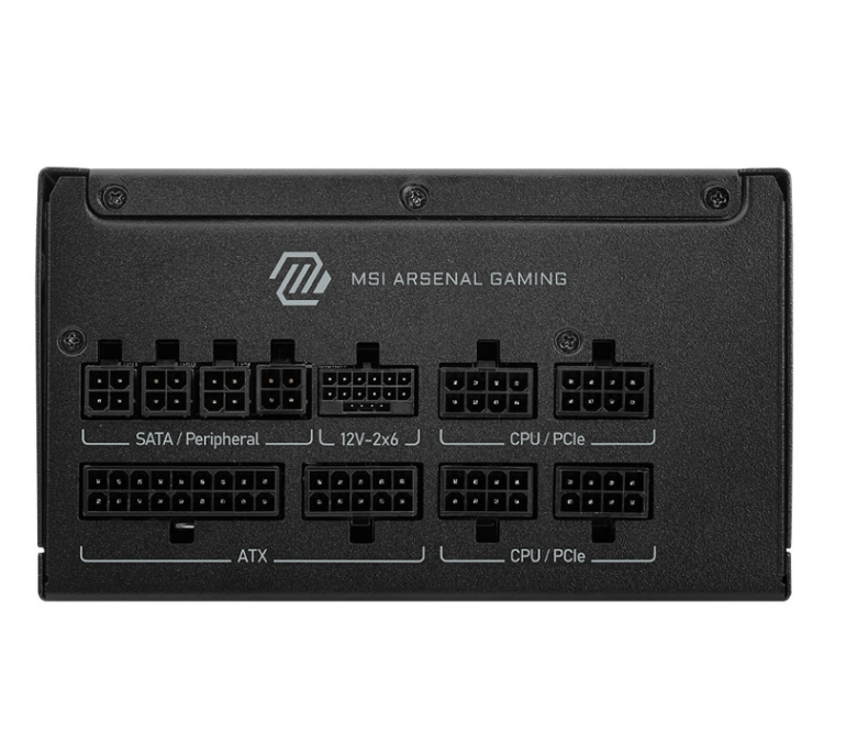 MSI 80+ Gold (850W) - Alimentation MSI - grosbill.com - 1