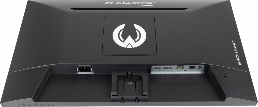 Iiyama 24 pouces  G2445HSU-B2 - Ecran PC Iiyama - grosbill.com - 8
