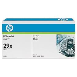 Consommable imprimante HP Grosbill