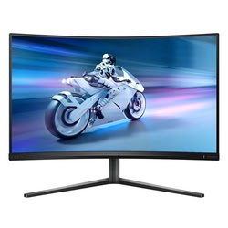 Ecran PC Philips Grosbill