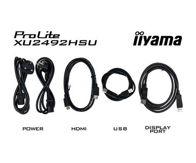 Iiyama 24 pouces  XU2492HSU-B6 - Ecran PC Iiyama - grosbill.com - 5