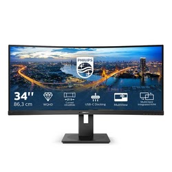 Ecran PC Philips Grosbill