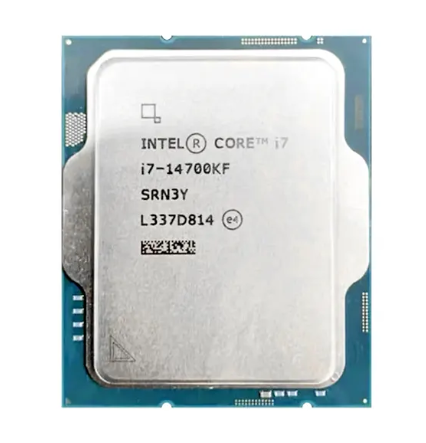 Processeur Intel Grosbill
