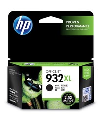 Consommable imprimante HP Grosbill