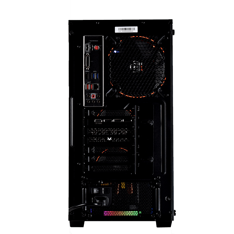 PC Gamer GrosBill HARDCORE PERF