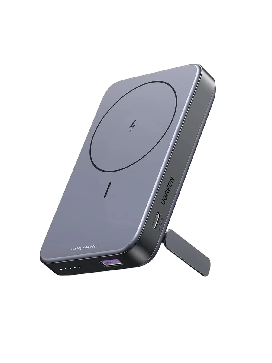 UGREEN Nexode magnétique USB-C/Sans fil - 10000mAh - 20W - Gris — vue 1