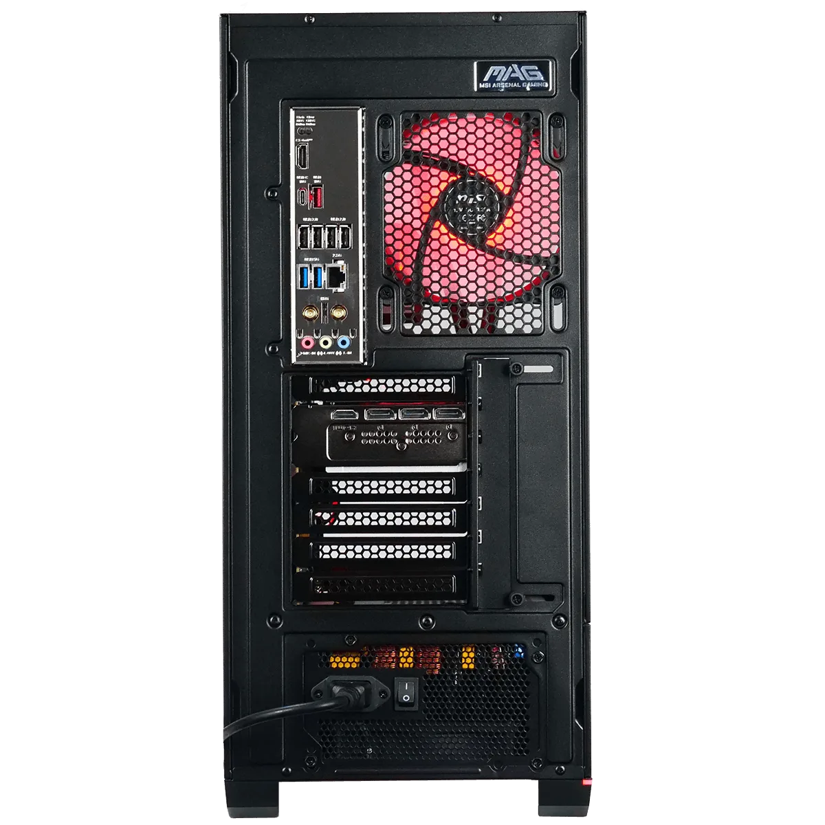 VOLCANO - R7-7800X3D/5070Ti/32Go/1To — vue 6