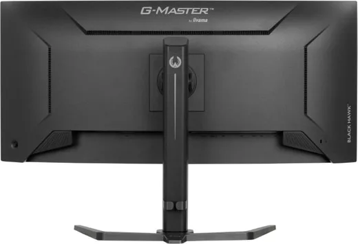 Iiyama G-MASTER GCB3482WQSU-B1 - 34" CURVE UWQHD 120Hz VA 0.6ms HDR FreeSync Premium