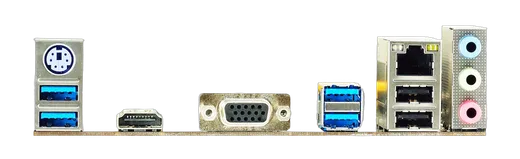 Biostar B450MH-Seconde Vie