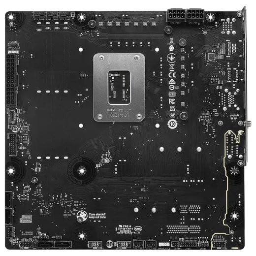 MSI B760M PROJECT ZERO - B760/LGA1700/DDR5/mATX