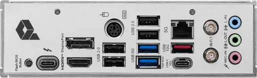 MSI PRO Z890-P WIFI-Seconde Vie