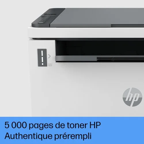 HP LASERJET TANK MFP 2604DW PRNTR (381V0A#B19) — vue 19