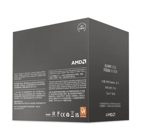 AMD Ryzen 5 8500G - 5GHz/22Mo/AM5/BOX