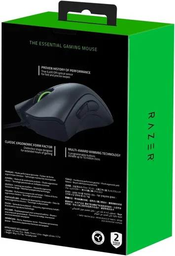 Razer DeathAdder Essential - Filaire - Noir