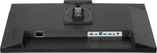 Iiyama Prolite XB2790HSCH-B1 - 27" FHD 120Hz Webcam USB-C 65W KVM, vue 11