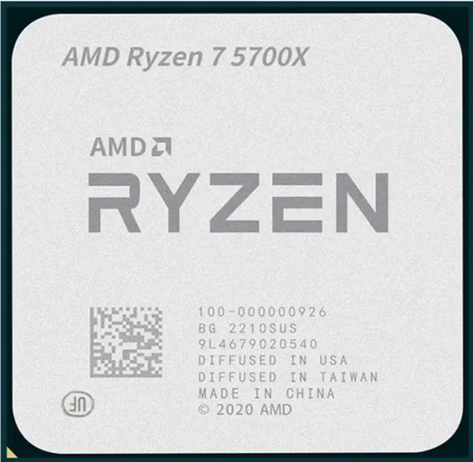 AMD Ryzen 7 5700X Tray