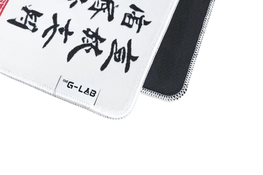 The G-LAB Pad Sakura - XXL - Blanc